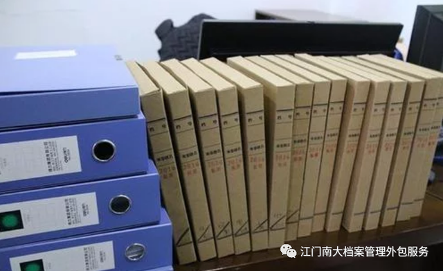 泛微文书定 以数字化档案管理服务，助推高校智慧校园建设新篇章